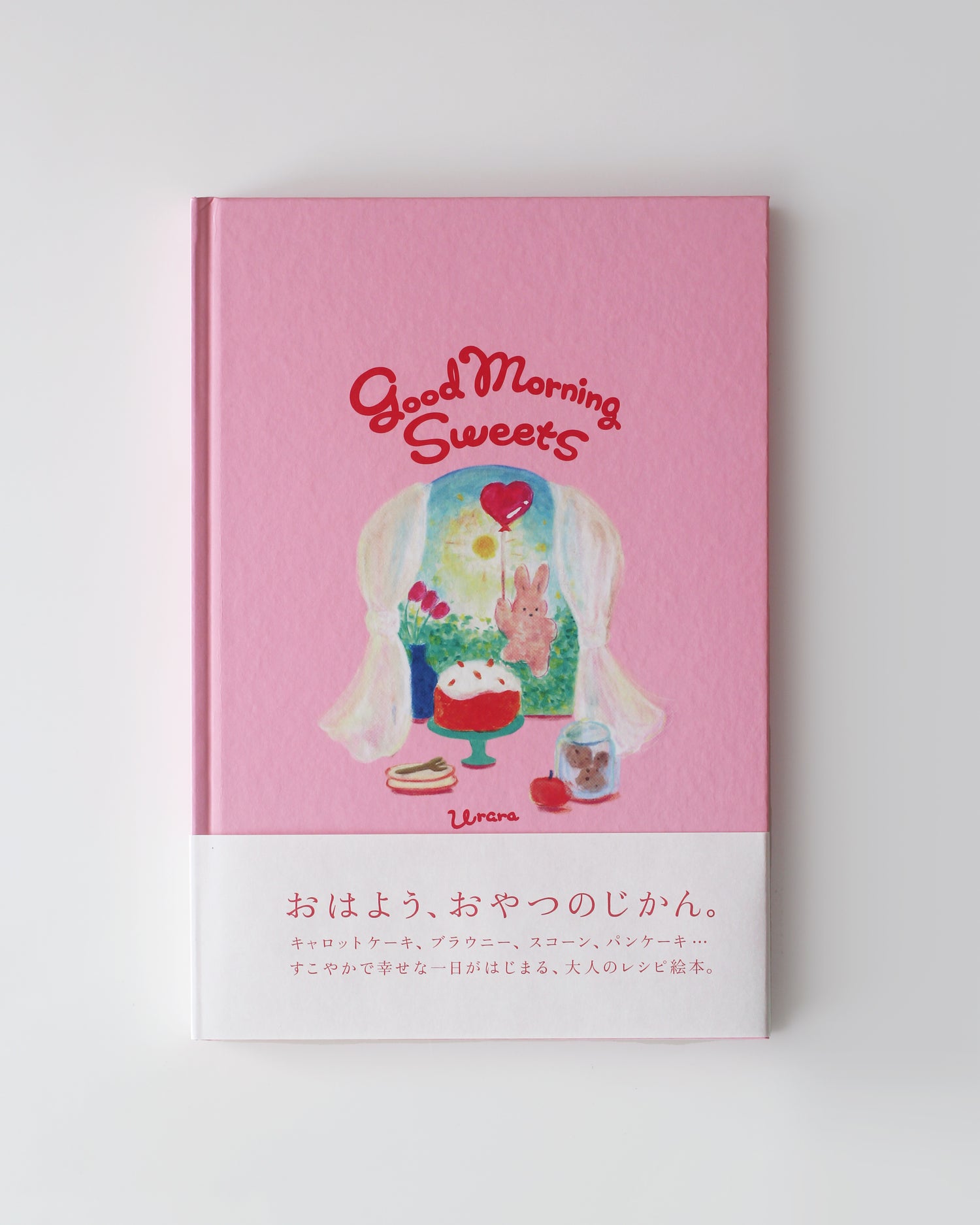 【送料無料】Good Morning Sweets