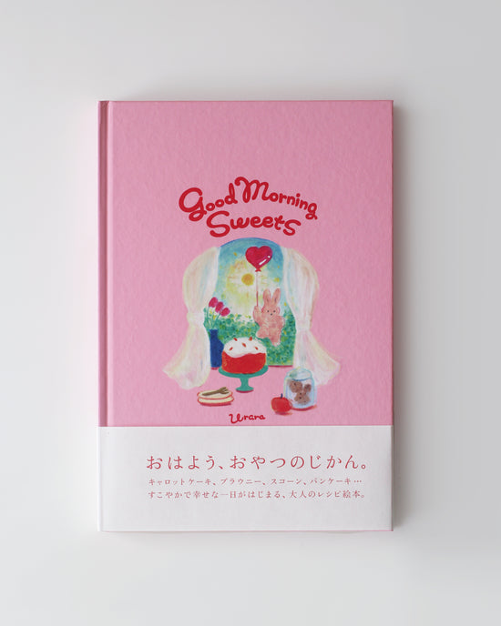 【送料無料】Good Morning Sweets