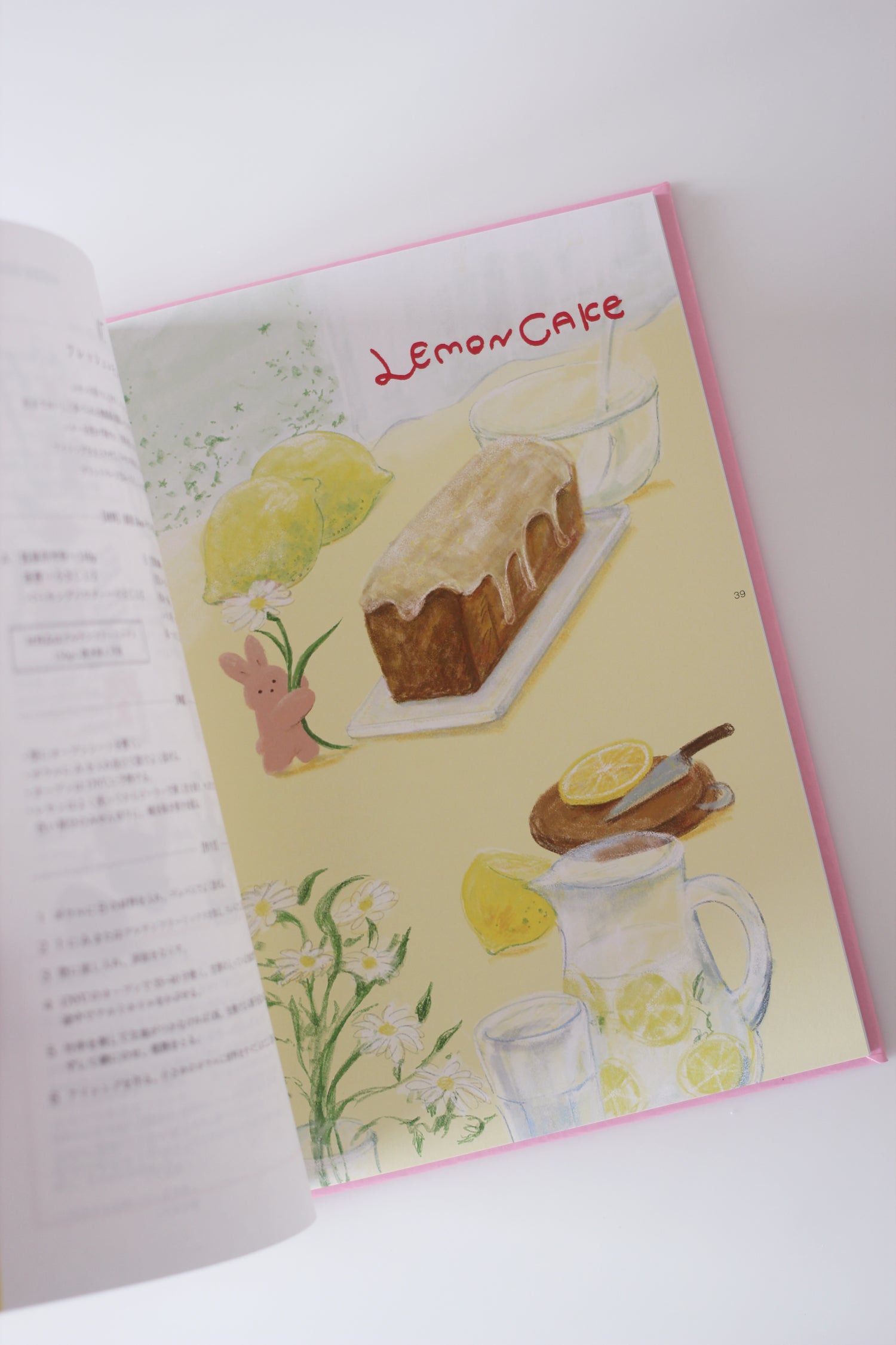 【送料無料】Good Morning Sweets