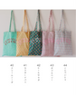 Foodies Tote Bag-Dreamy Journey-