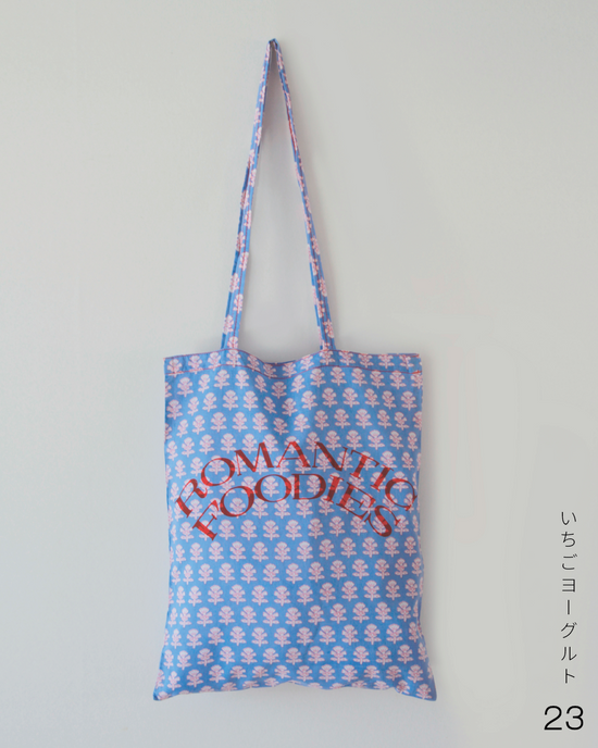 sold　いちごヨーグルト