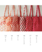 Foodies Tote Bag-Dreamy Journey-