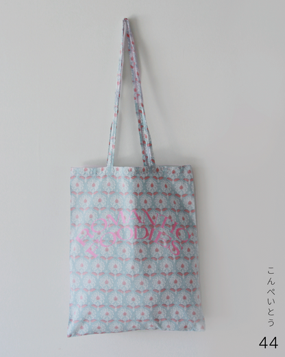 Foodies Tote Bag-Dreamy Journey-