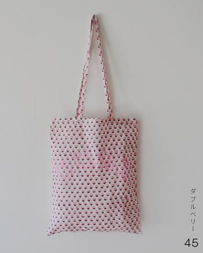 Foodies Tote Bag-Dreamy Journey-