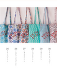 Foodies Tote Bag-Dreamy Journey-