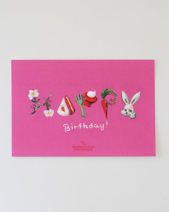 バースデーうさちゃカード